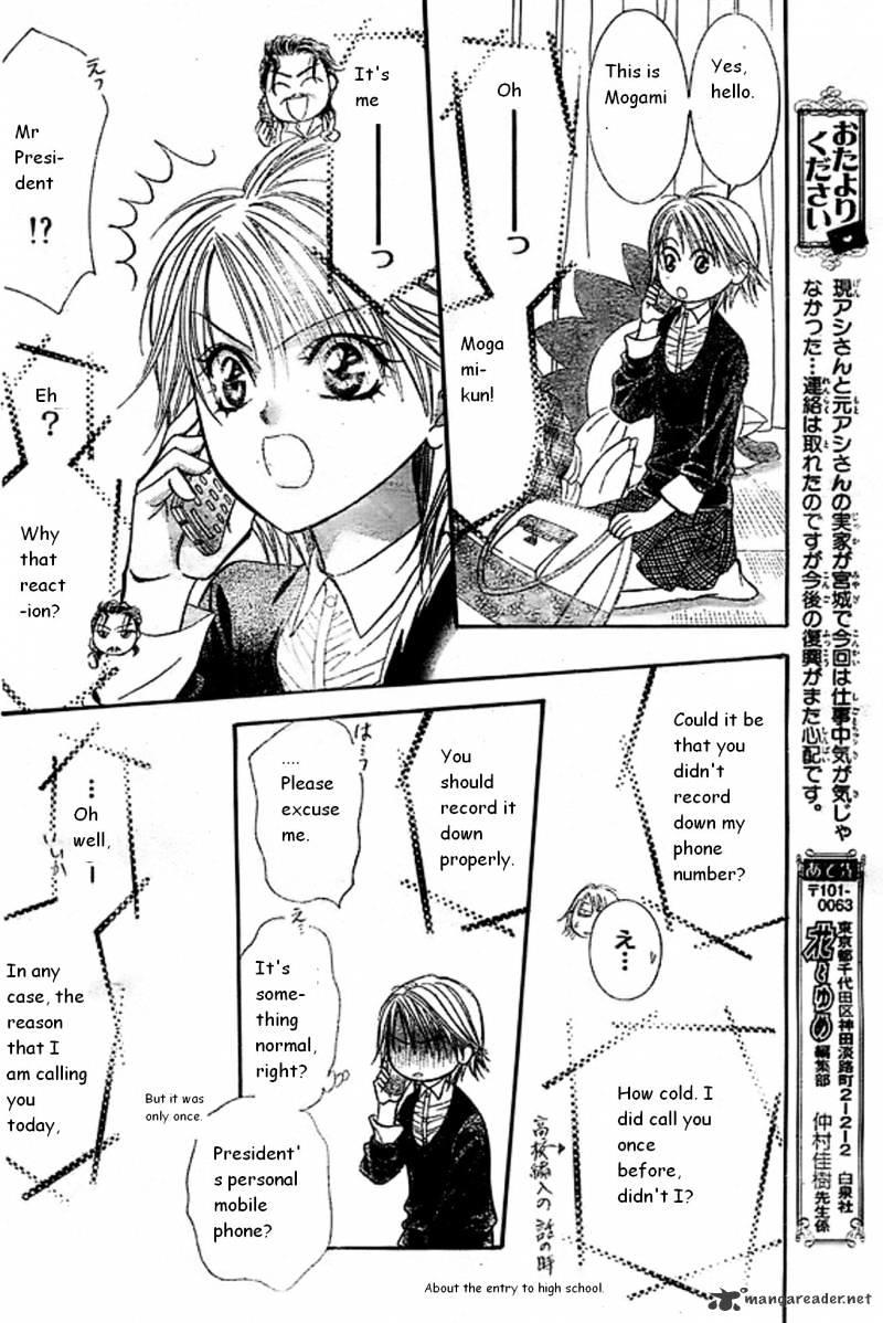 Skip Beat, Chapter 173 image 28